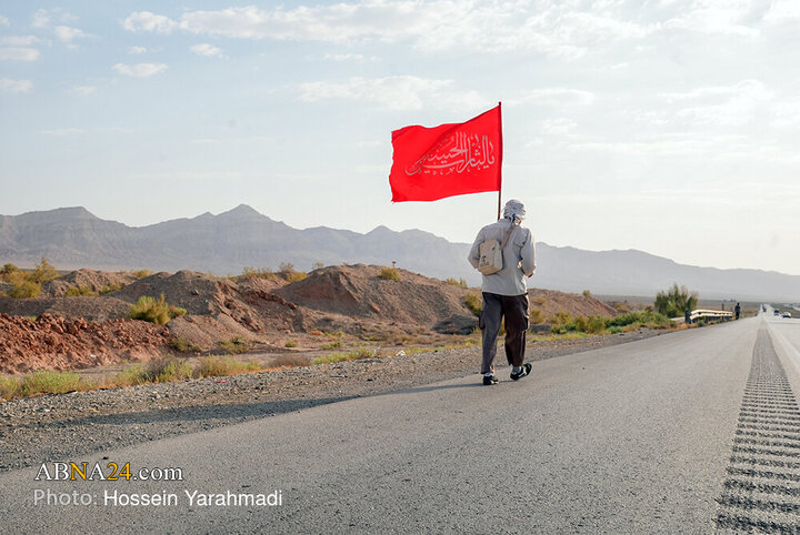 Mashhad