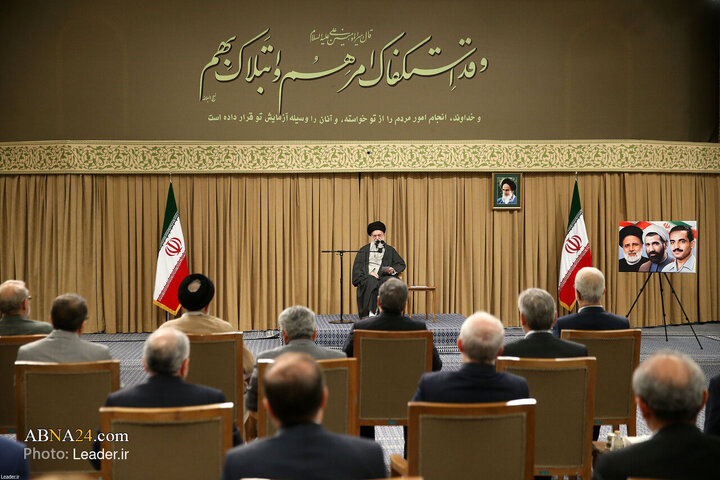 Leader