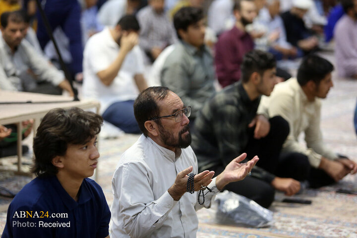 Qom