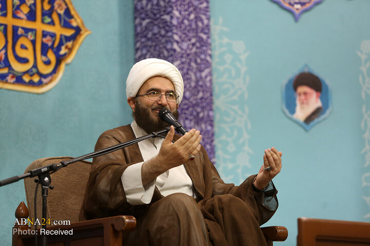 Qom