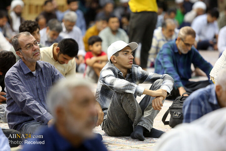 Qom