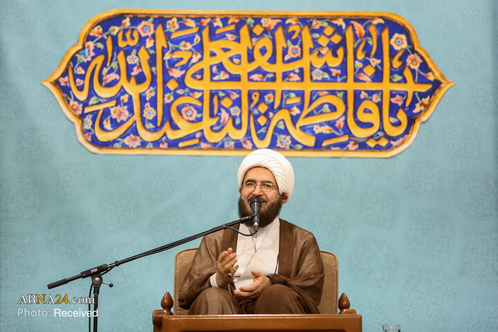 Qom
