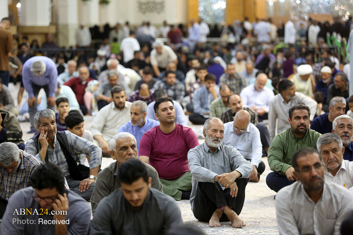 Qom