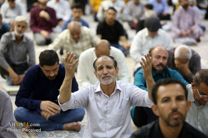 Qom
