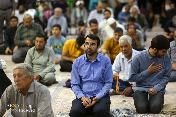 Qom