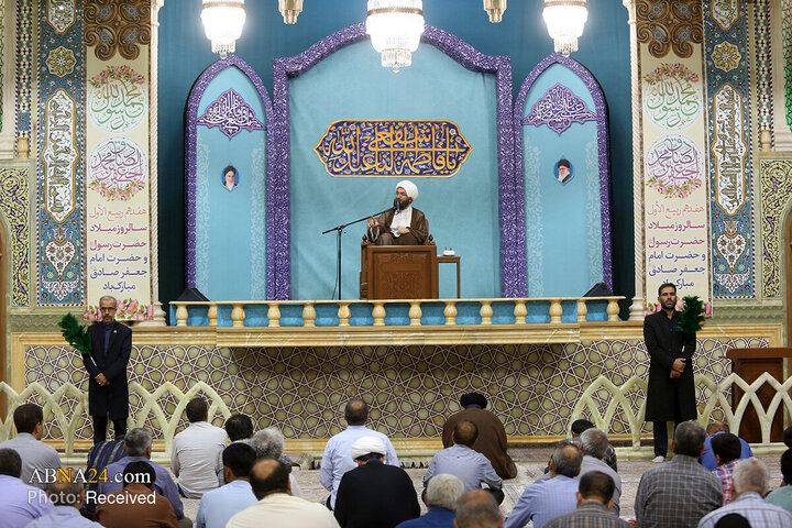 Qom