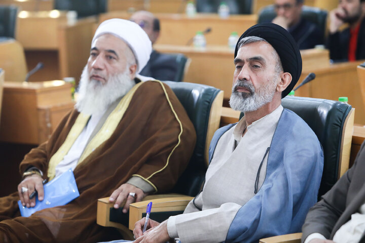 Photos: Seminar on Human Rights, Dignity from Perspective of Prophet Muhammad and Imam Reza
