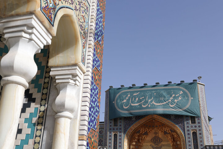 Photos: Installation of banners celebrating birth of Holy Prophet Muhammad at Razavi shrine