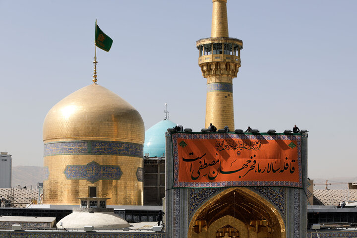 Photos: Installation of banners celebrating birth of Holy Prophet Muhammad at Razavi shrine