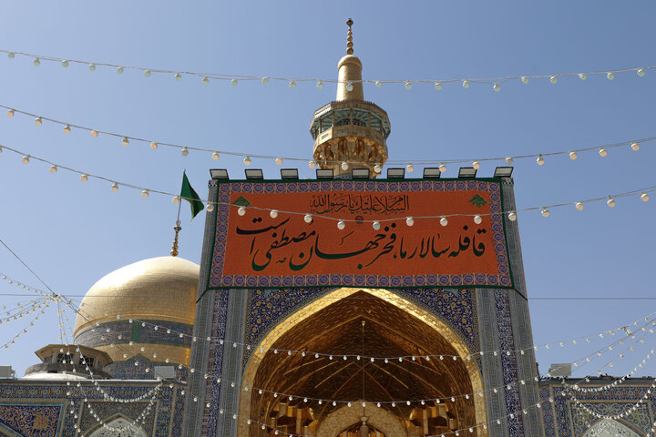 Photos: Installation of banners celebrating birth of Holy Prophet Muhammad at Razavi shrine