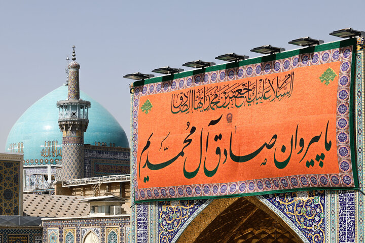 Photos: Installation of banners celebrating birth of Holy Prophet Muhammad at Razavi shrine