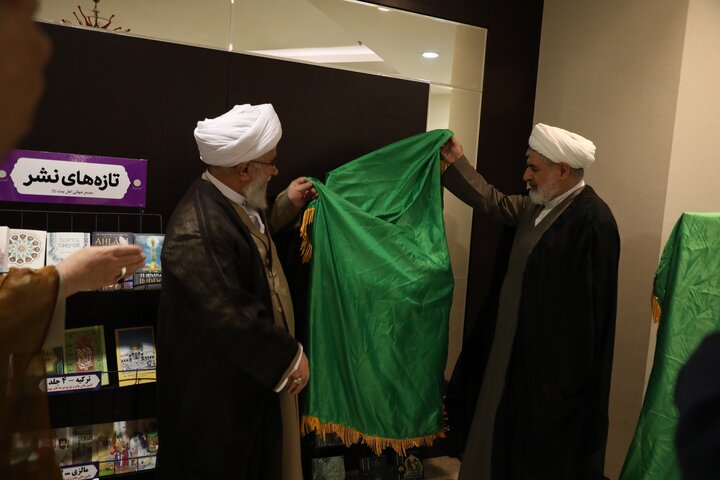 جدیدترین آثار مجمع جهانی اهل بیت(ع) رونمایی شد