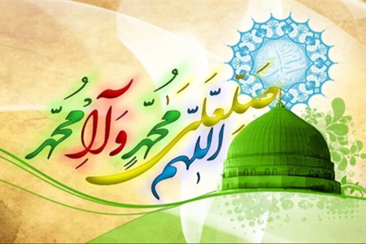 خویشتنداری" در سیره پیامبر اکرم (ص)