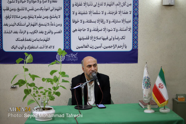 جشن میلاد پیامبر اکرم(ص) و امام جعفر صادق(ع) در مجمع جهانی اهل‌بیت