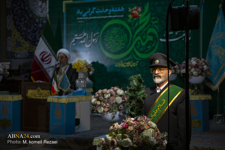 برگزاری جشن مهمانی «امت احمد» در قم
