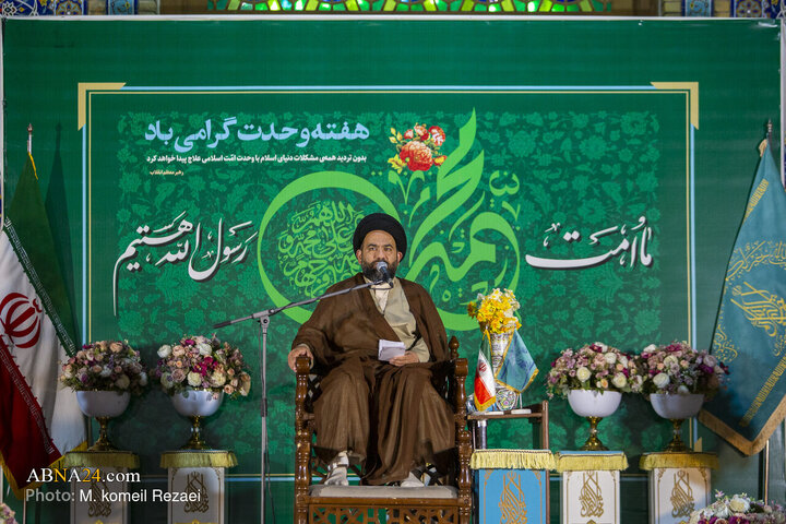 برگزاری جشن مهمانی «امت احمد» در قم