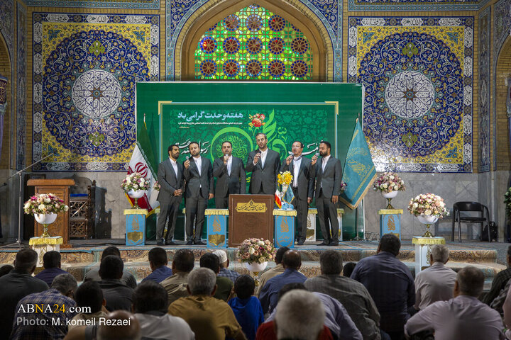 برگزاری جشن مهمانی «امت احمد» در قم