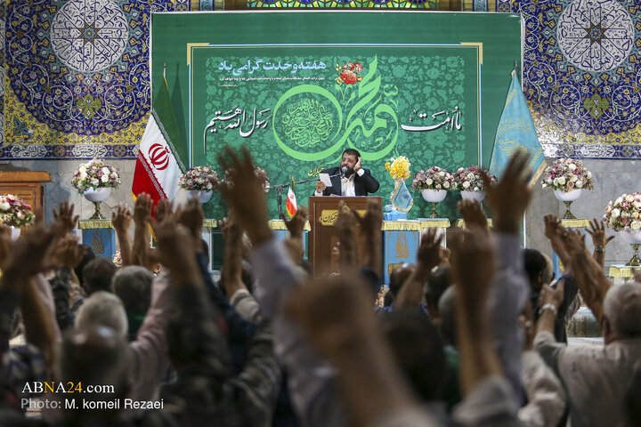 گزارش تصویری | برگزاری جشن مهمانی «امت احمد» در قم