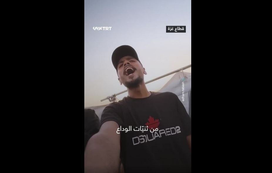 Video: Celebration of Prophet Muhammad birthday in war-torn Gaza