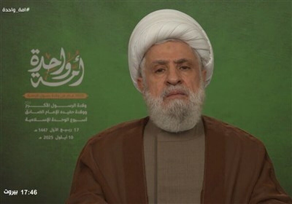 شیخ نعیم قاسم: تجاوز صهیونیست‌ها به قطر در راستای پروژه »اسرائیل بزرگ« است/ حمایت ایران از فلسطین، از مهم‌ترین شاخص‌های وحدت اسلامی