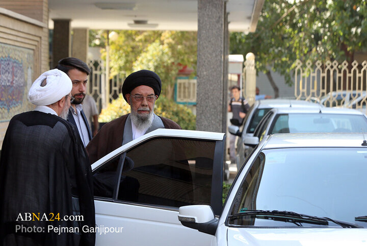 Isfahan