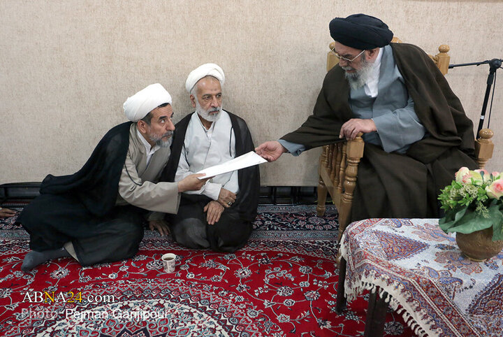 Isfahan