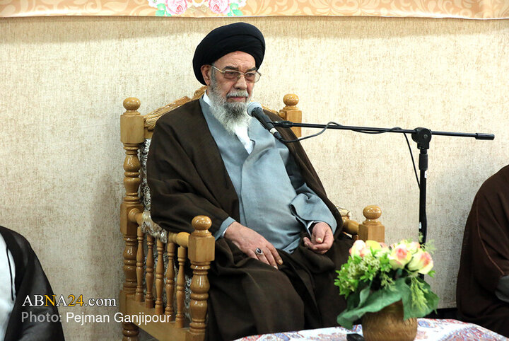 Isfahan