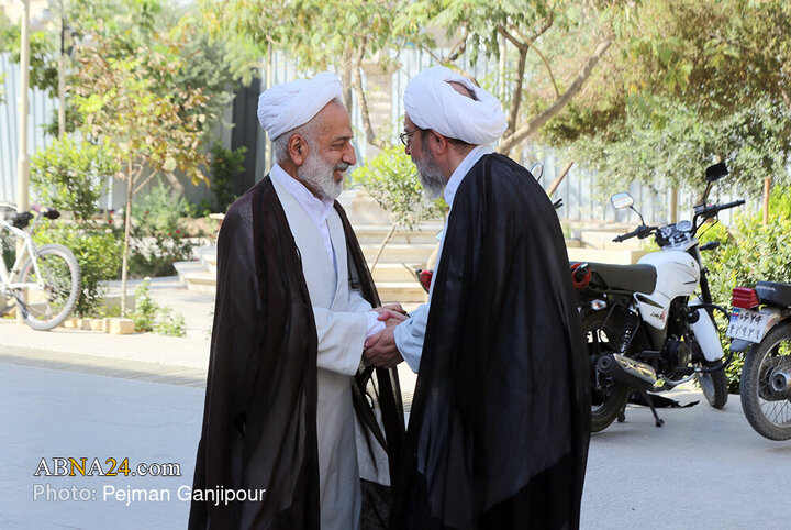 Isfahan