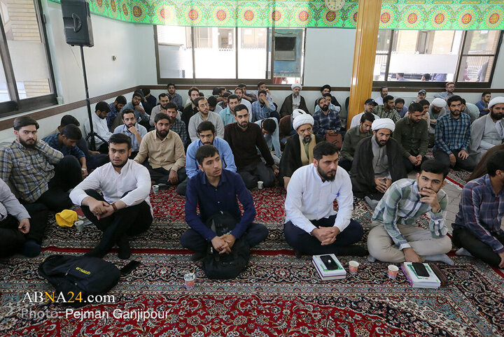 Isfahan