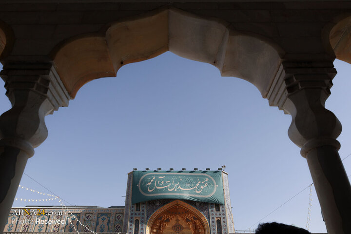 Mashhad