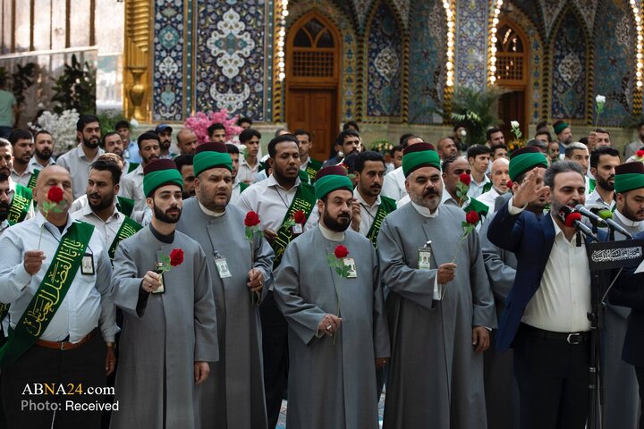 Karbala