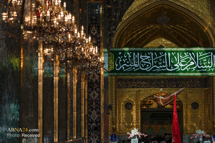 Karbala