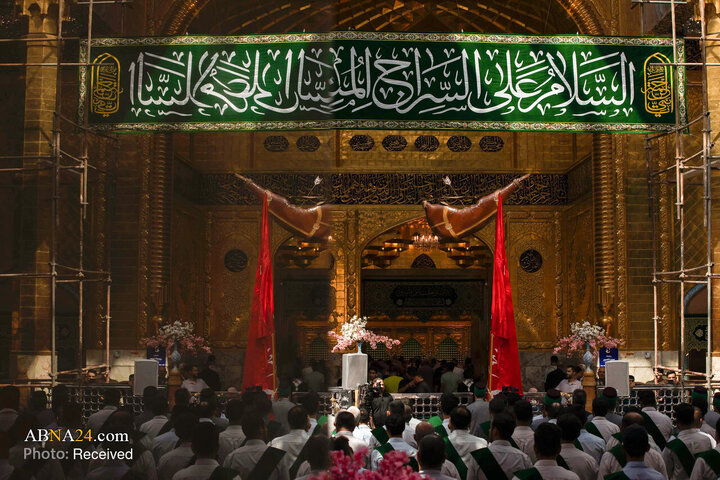 Karbala