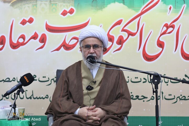 Pak