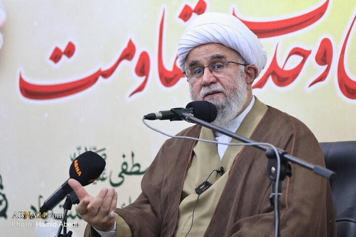 Pak