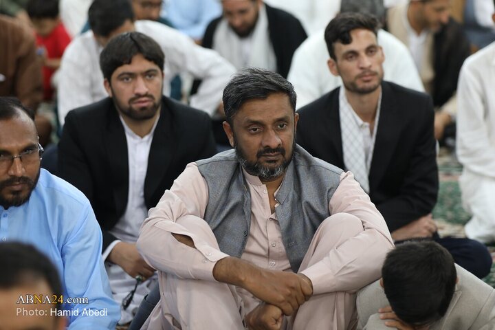 Pak
