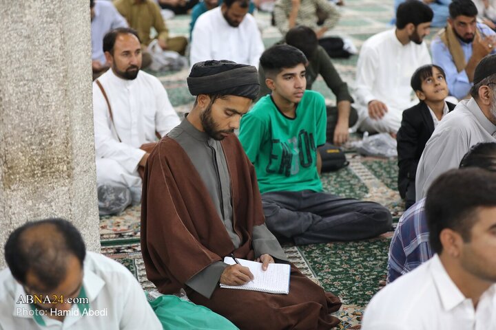 Pak