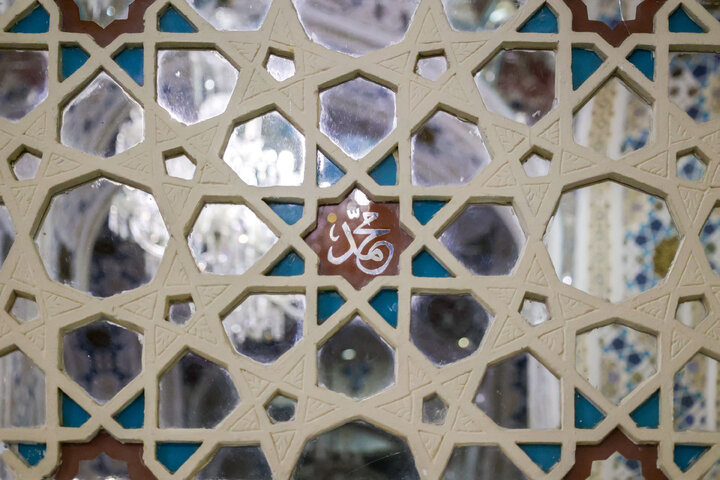 Muhammad