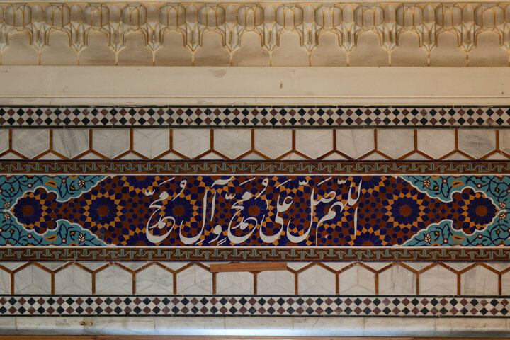 Muhammad