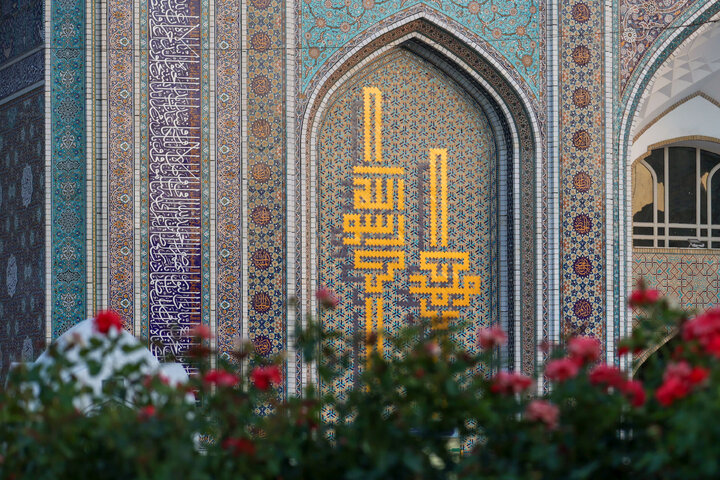 Muhammad