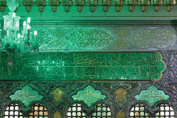 Muhammad