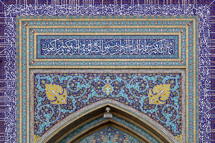 Muhammad