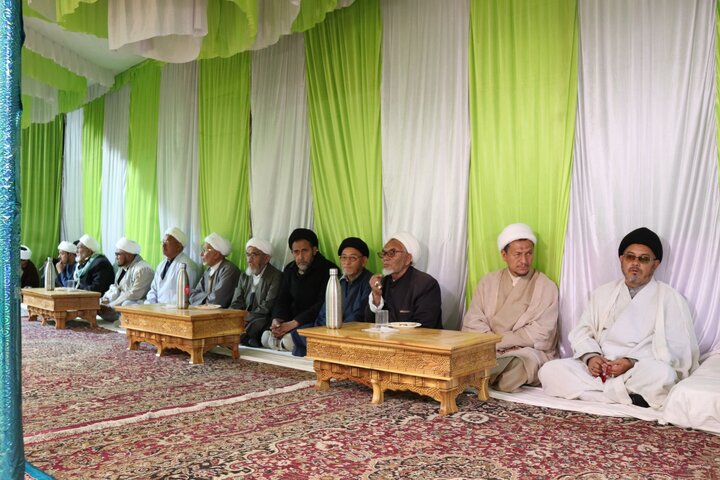 Kashmir