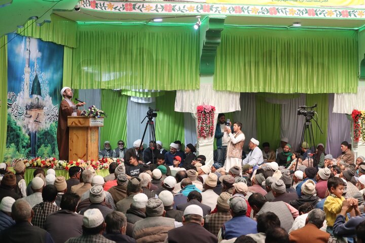Kashmir