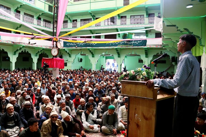 Kashmir