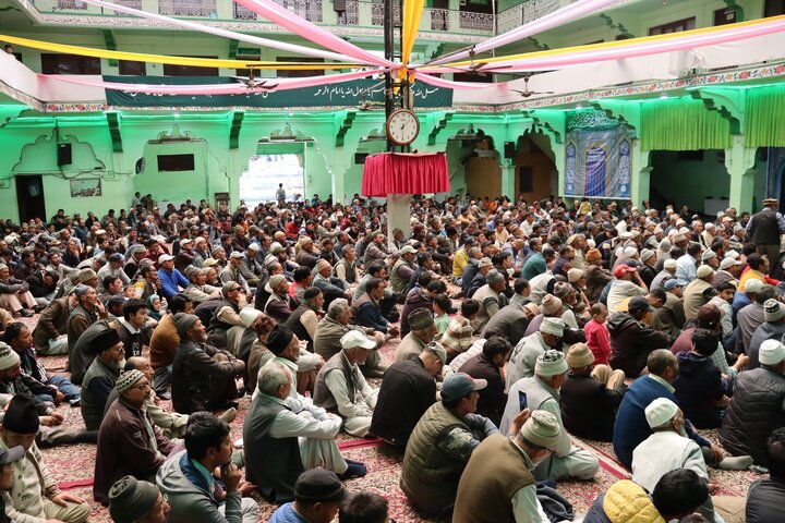 Kashmir