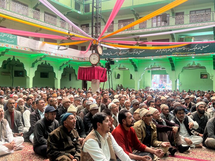 Kashmir