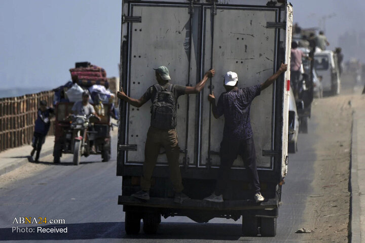 Gaza