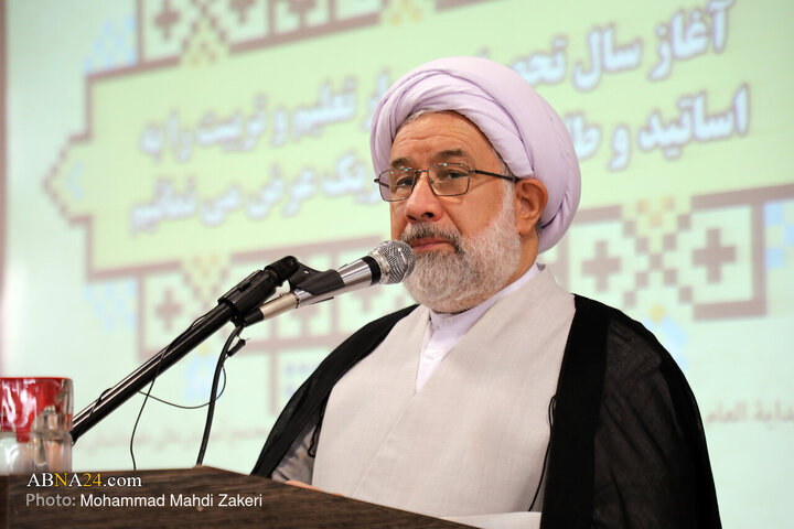 آغاز سال تحصیلی جدید در مجتمع آموزش عالی علوم انسانی اسلامی