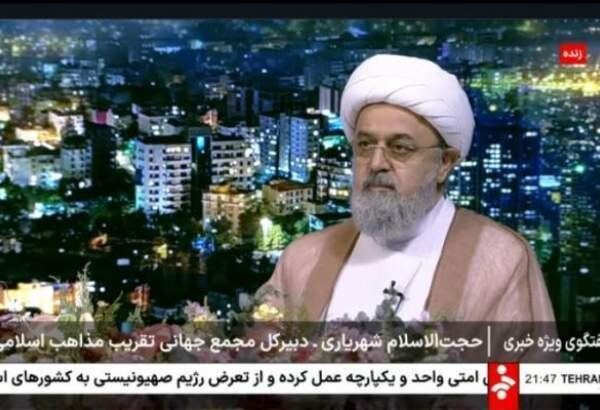 Sheikh  Shahriari: Iran’s Islamic Unity Conference Becomes Global Model